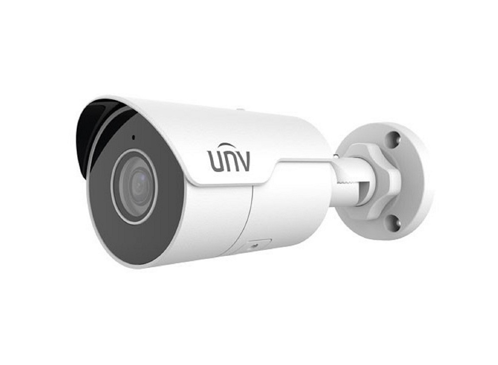 IPC2124LE-ADF28(40)KM-G 4MP HD Mini IR Fixed Bullet Network Camera