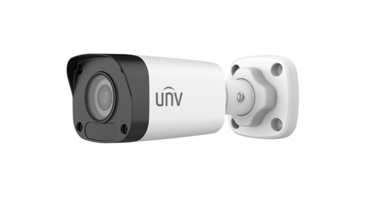 IPC2122LB-SF28(40)-A 2MP Fixed IR Bullet Network Camera