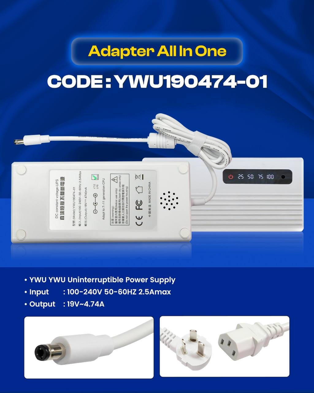 Power Supply All in one Code: YWU190474-01