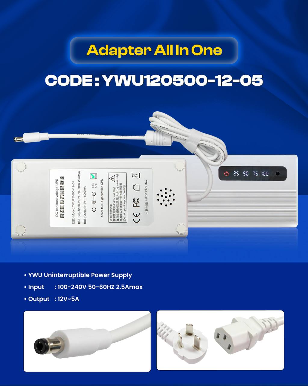 Adapter All in one YWU120500-12-05