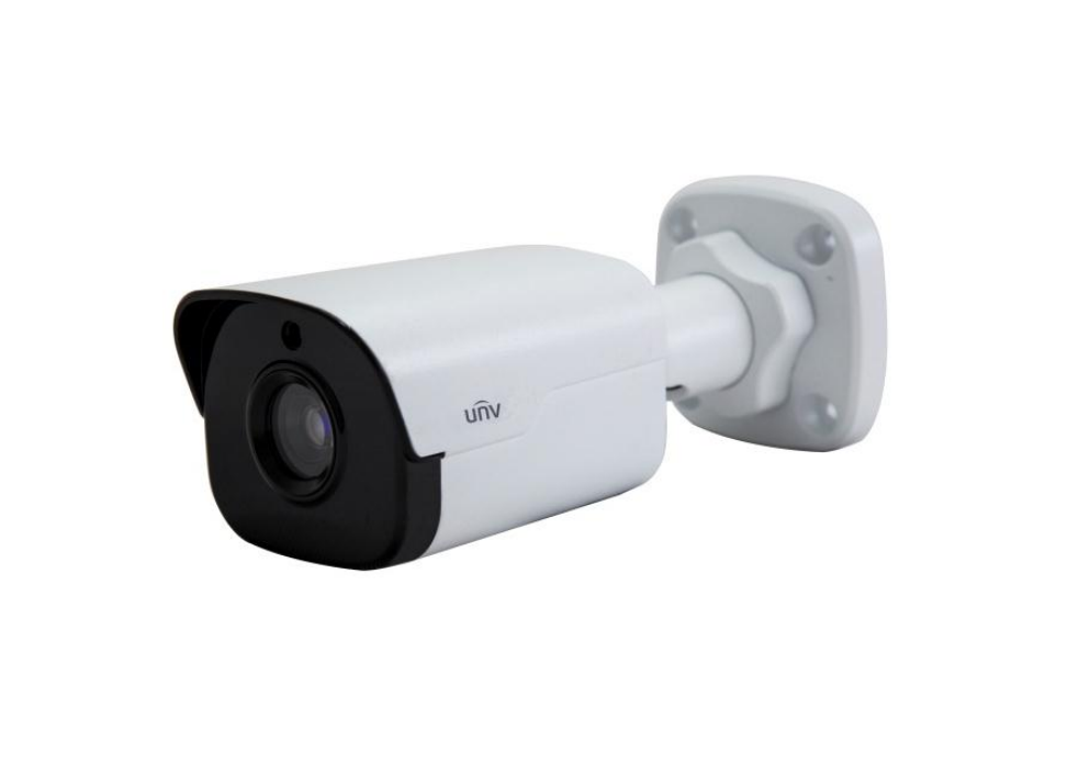 IPC2124SR3-DPF36 4MP WDR Network IR Mini Bullet Camera
